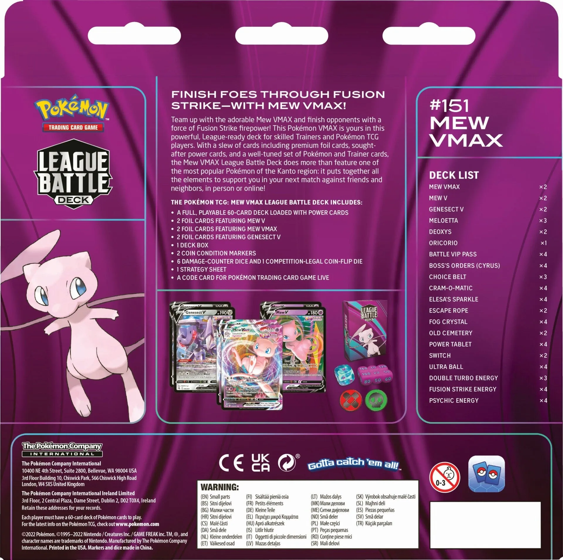 Mew VMAX League Battle Deck back